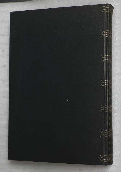Back Cover of First American Edition of Orlando by Virginia Woolf. Dull blue cloth board.